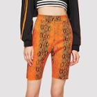 Romwe Buttoned Zipper Fly Snakeskin Print Leggings