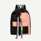 Romwe Two Tone Detail Backpack