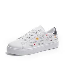Romwe Cartoon Print Lace Up Sneakers
