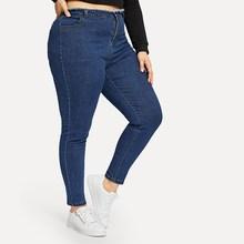 Romwe Plus Solid Raw Trim Skinny Jeans