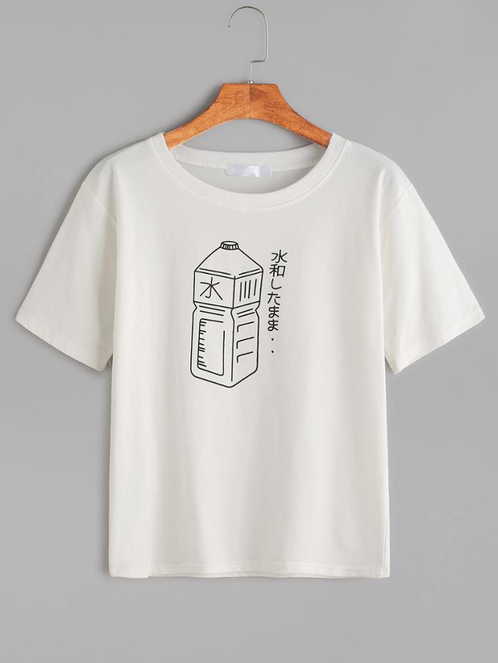 Romwe White Bottle And Character Print T-shirt