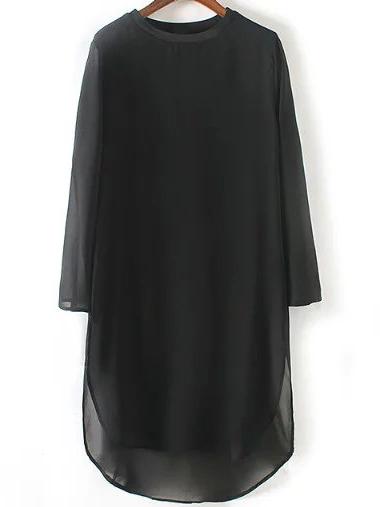Romwe High Low Curved Hem Black Dress