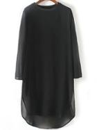 Romwe High Low Curved Hem Black Dress