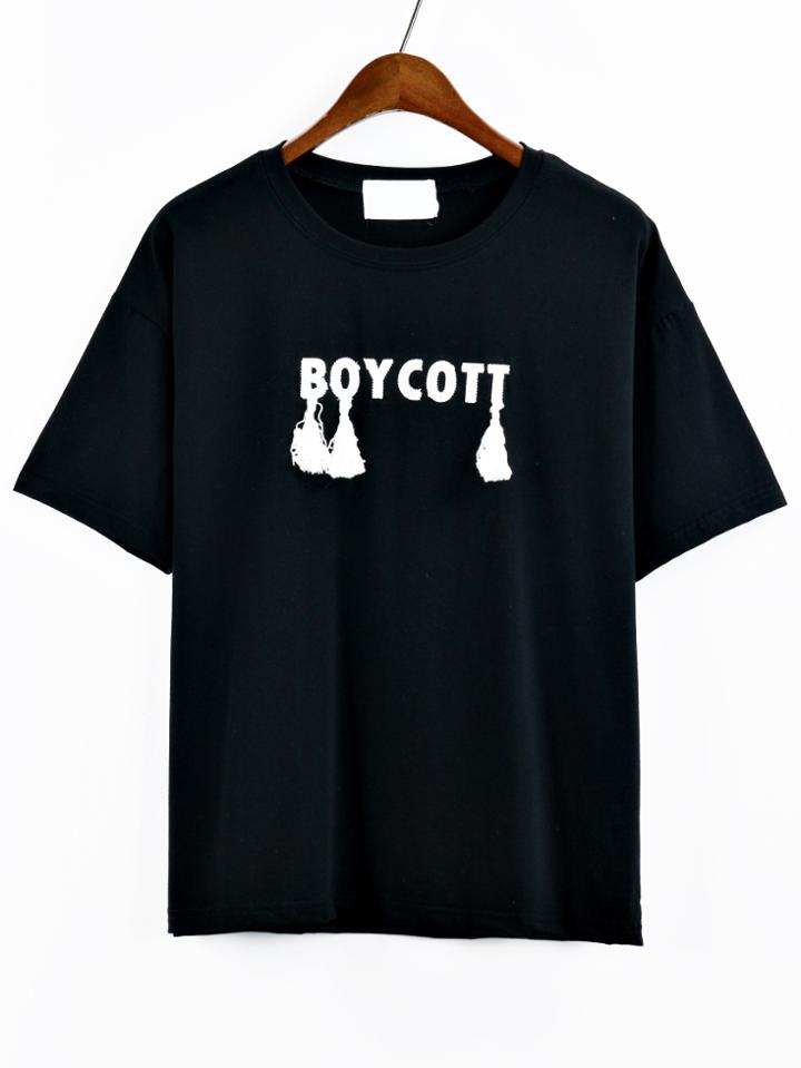 Romwe Tassel Trimmed Letter Embroidered T-shirt - Black