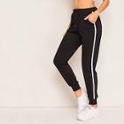 Romwe Drawstring Waist Slant Pocket Striped Sweatpants