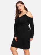 Romwe Contrast Lace Trim V Back Dress