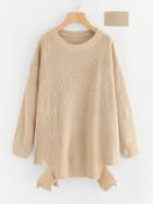 Romwe Drop Shoulder Ripped Hem Sweater With Choker