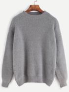 Romwe Grey Long Sleeve Fuzzy Sweater