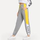Romwe Contrast Side Letter Print Marled Pants