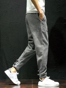 Romwe Men Close Skinny Foot Pants