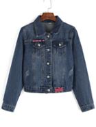 Romwe Lapel Scratch Denim Patch Pockcts Coat