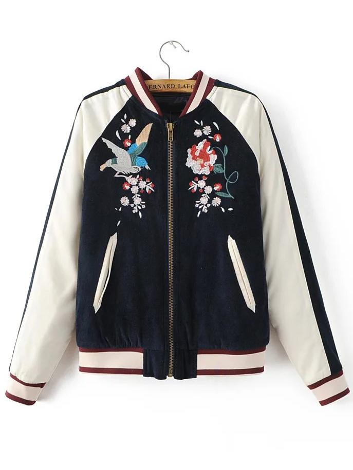 Romwe Navy Embroidery Bomber Jacket Whith Zipper
