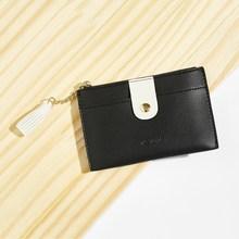 Romwe Contrast Tassel Detail Zipper Purse