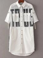 Romwe White Pockets Mesh Letters Print Denim Shirt Dress
