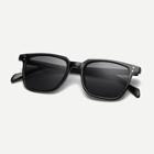 Romwe Guys Tinted Lens Sunglasses