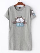 Romwe Grey Round Neck Cat Printed Slim T-shirt