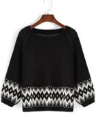 Romwe Women Geometric Print Black Sweater