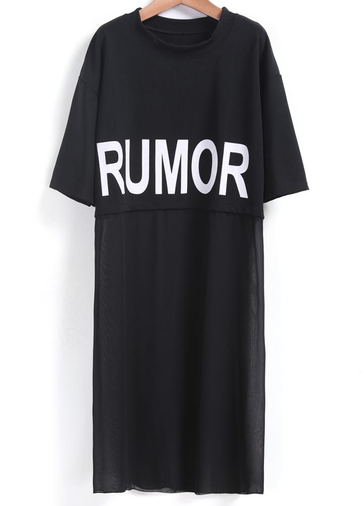 Romwe With Chiffon Letter Print Loose Dress