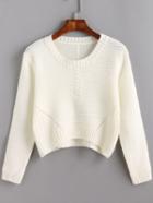 Romwe High Low Eyelet White Jumper