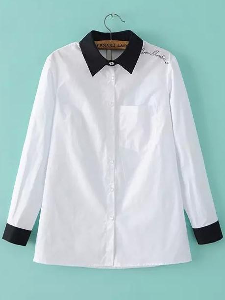 Romwe Contrast Lapel Letter Embroidered Blouse