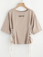 Romwe Drop Shoulder Grommet Lace Up Side Tee