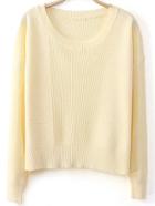 Romwe Dropped Shoulder Seam Ribbed Split Yellow Knitwear