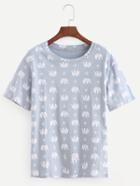 Romwe Blue Allover Elephant Print T-shirt