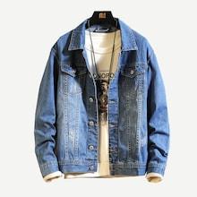 Romwe Guys Ripped Detail Denim Jacket