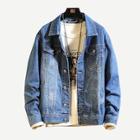Romwe Guys Ripped Detail Denim Jacket