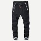 Romwe Men Letter Tape Drawstring Waist Jeans