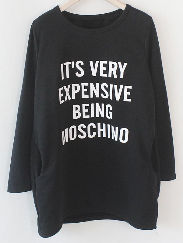 Romwe Round Neck Letters Print Pockets Sweatshirt