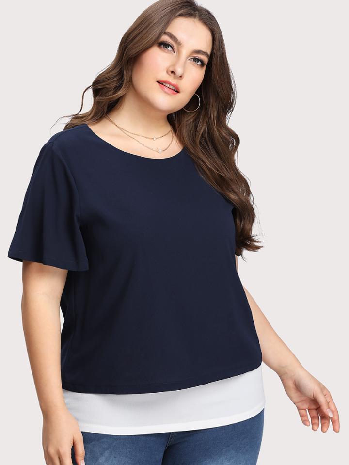 Romwe Contrast Hem Tunic Top