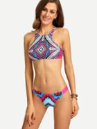 Romwe Multicolor Tribal Print Racerback Bikini Set