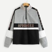 Romwe Heathered Grey Panel Colorblock Letter Sweatshirt