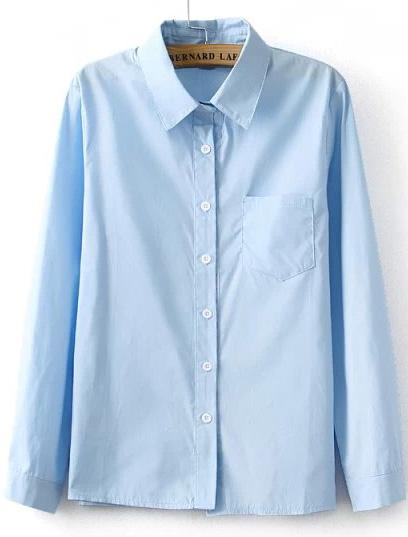 Romwe Lapel With Pocket Buttons Blouse