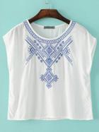 Romwe White Cap Sleeve Embroidery T-shirt