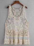 Romwe Beige Hollow Out Crochet Lace Tank Top