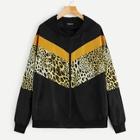 Romwe Plus Cut-and-sew Leopard Print Jacket
