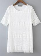 Romwe Round Neck Lace A-line Dress