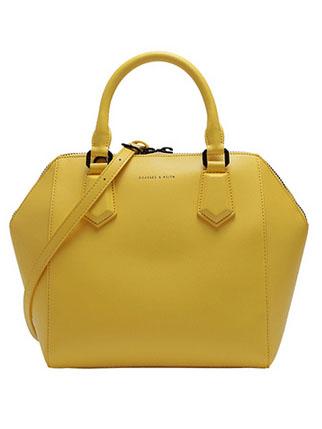 Romwe Yellow Zipper Pu Shoulder Bag