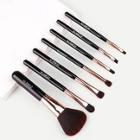 Romwe Two Tone Handle Makeup Brushes 7pcs With Bag