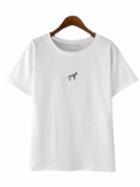 Romwe White Short Sleeve Dog Embroidery T-shirt