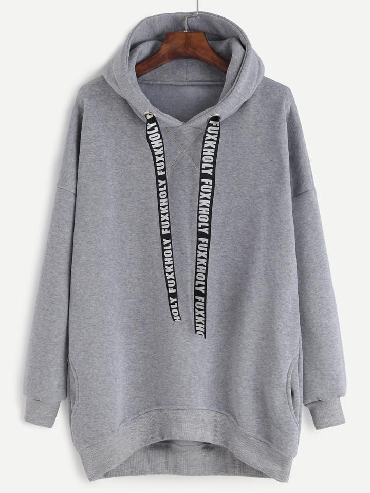 Romwe Light Grey Drop Shoulder Drawstring Hooded Sweatshirt