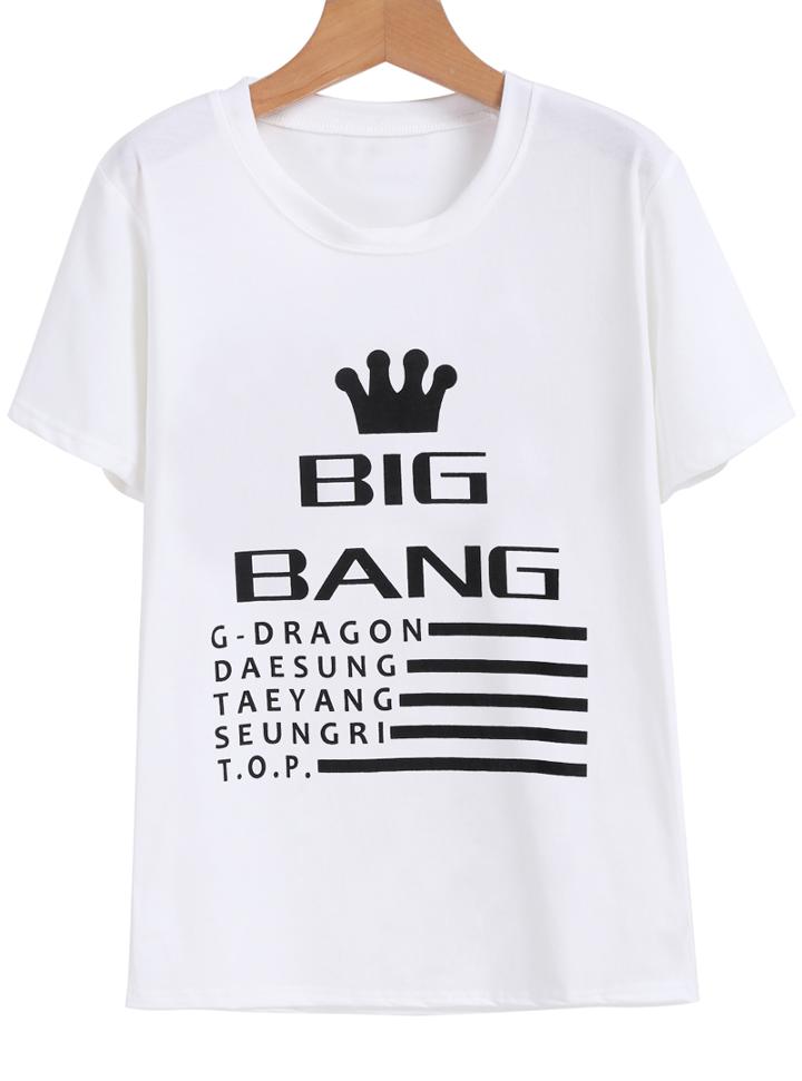 Romwe Crowne Print Loose White T-shirt