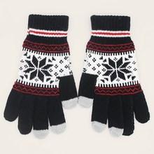 Romwe Guys Touch Screen Knit Gloves