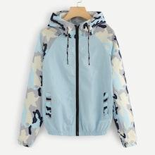 Romwe Camo Panel Zip Up Hoodie Jacket