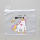 Romwe Unicorn Print Clear Pencil Bag
