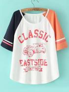 Romwe Contrast Sleeve Car Print White T-shirt