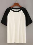 Romwe Black Short Sleeve Raglan T-shirt