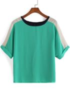 Romwe Colour-block Round Neck Loose Crop T-shirt